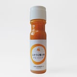 雪にんじんドレッシング　