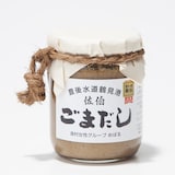 ごまだし　３本セット（タイ、エソ、アジ）