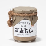 ごまだし　３本セット（タイ、エソ、アジ）