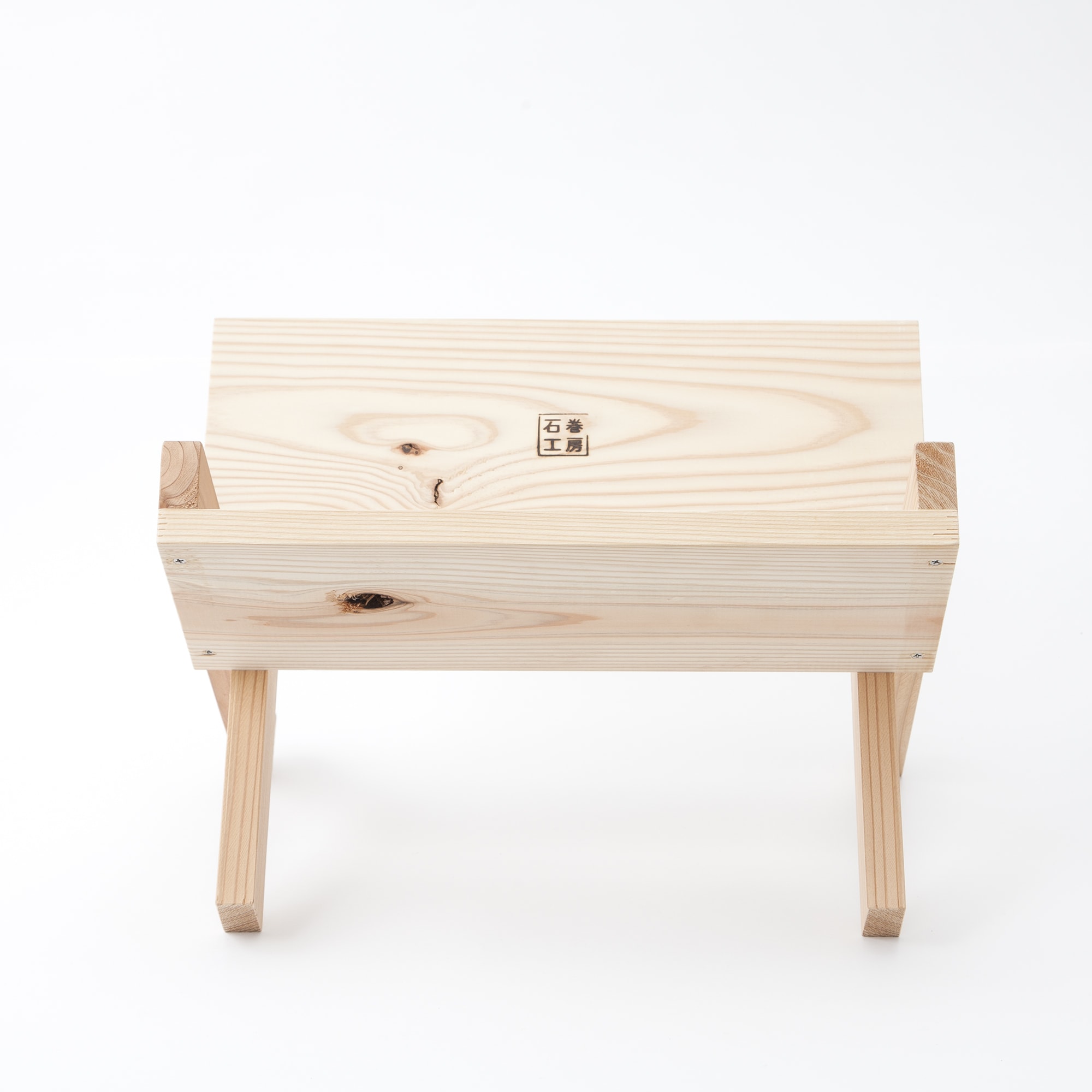 石巻工房　ブックスタンド