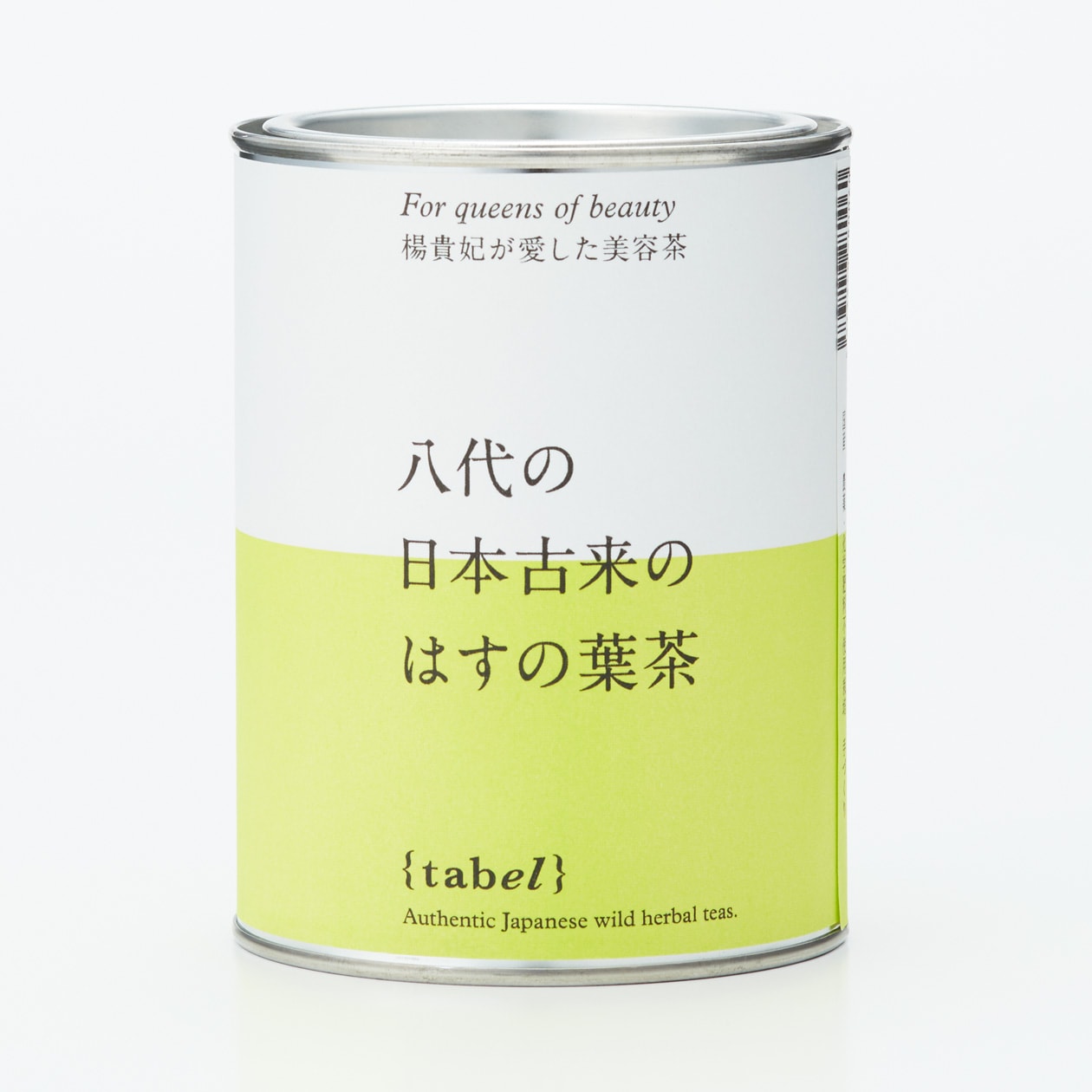 八代の日本古来のはすの葉茶　※ノンカフェイン