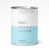 霧島のカキドオシとハトムギ茶　※ノンカフェイン