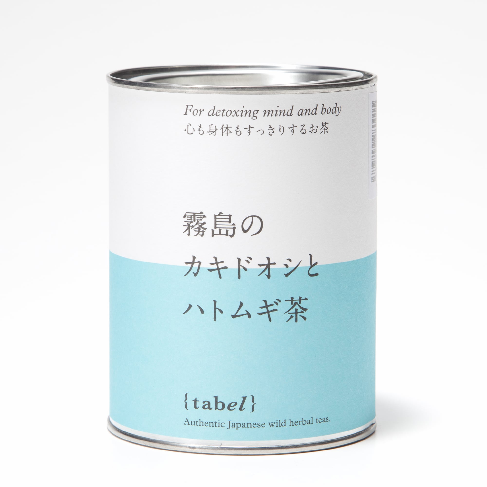 霧島のカキドオシとハトムギ茶　※ノンカフェイン