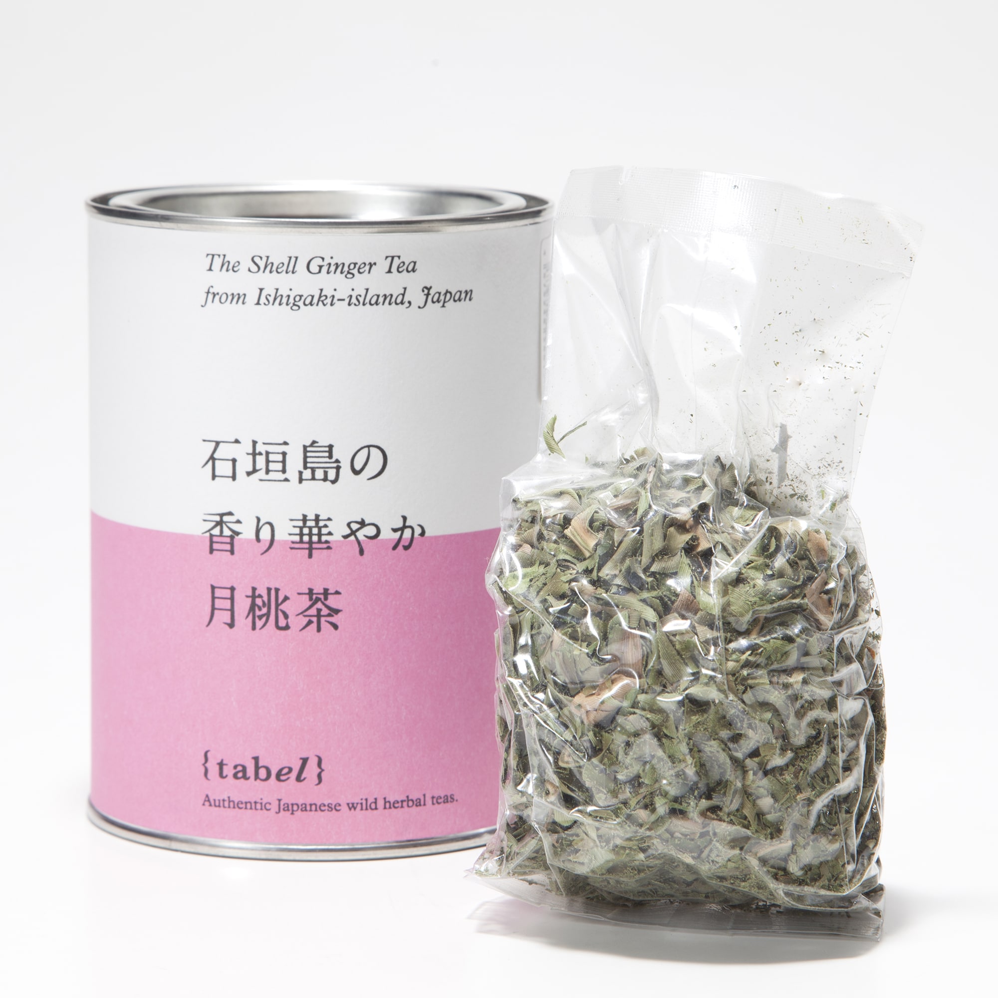 石垣島の香り華やか月桃茶　※ノンカフェイン