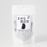 兵庫県姫路市　まめな黒豆茶