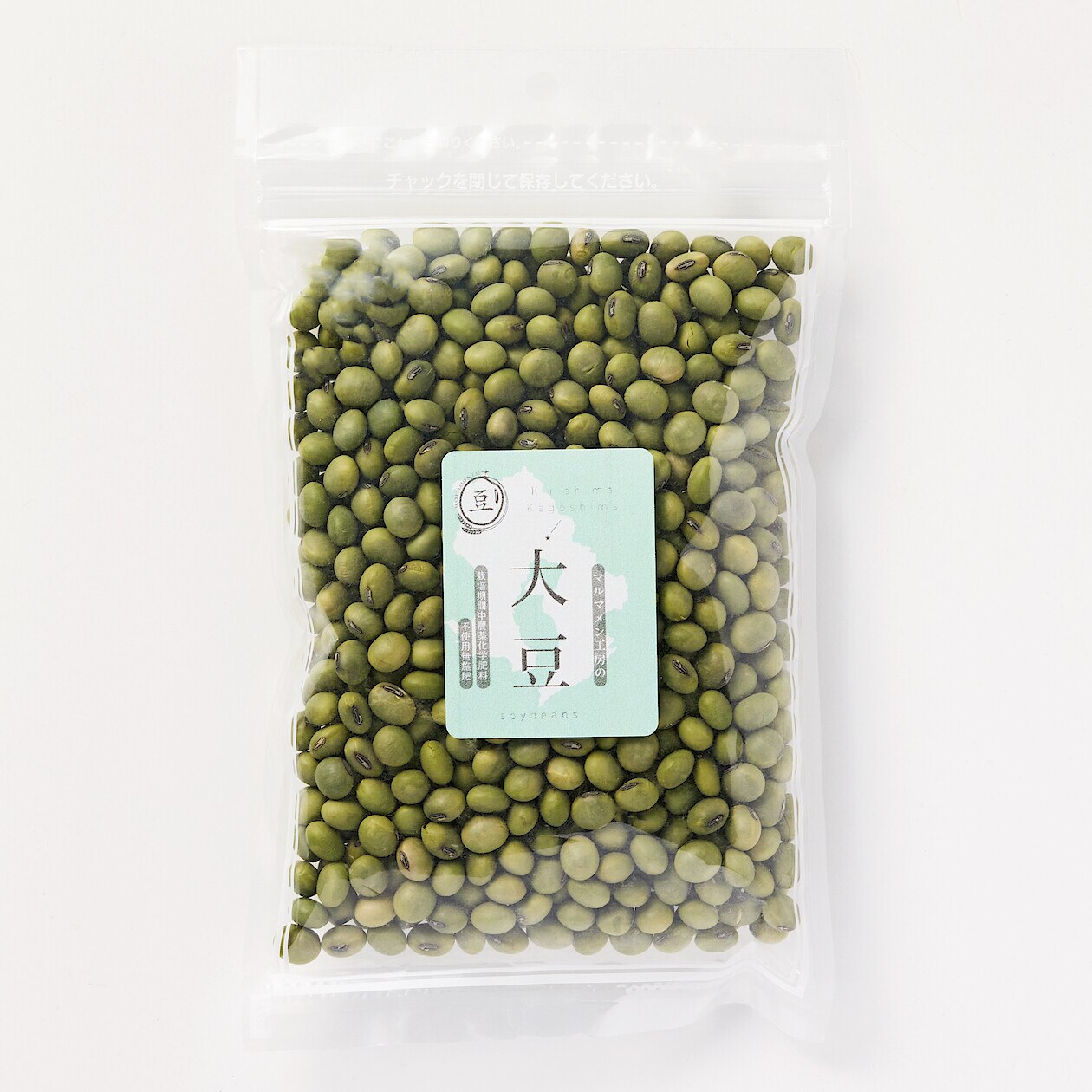 無農薬 化学肥料不使用栽培 青大豆 ３００ｇ 諸国良品 加工品 通販 無印良品