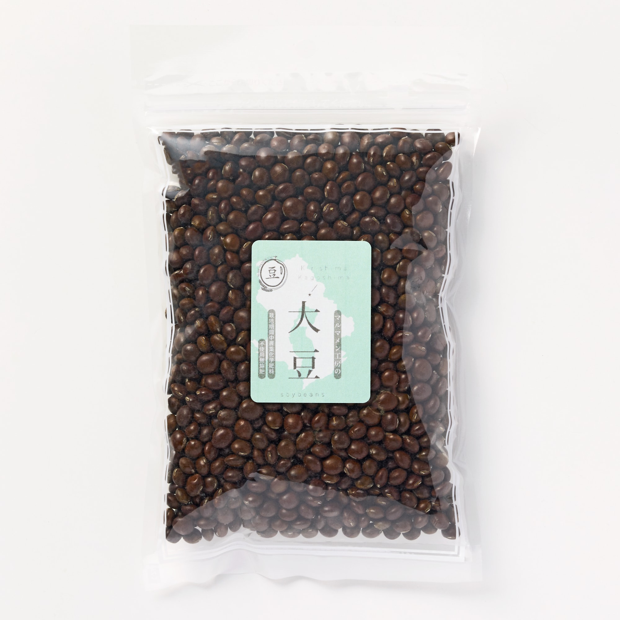鹿児島県産　茶大豆