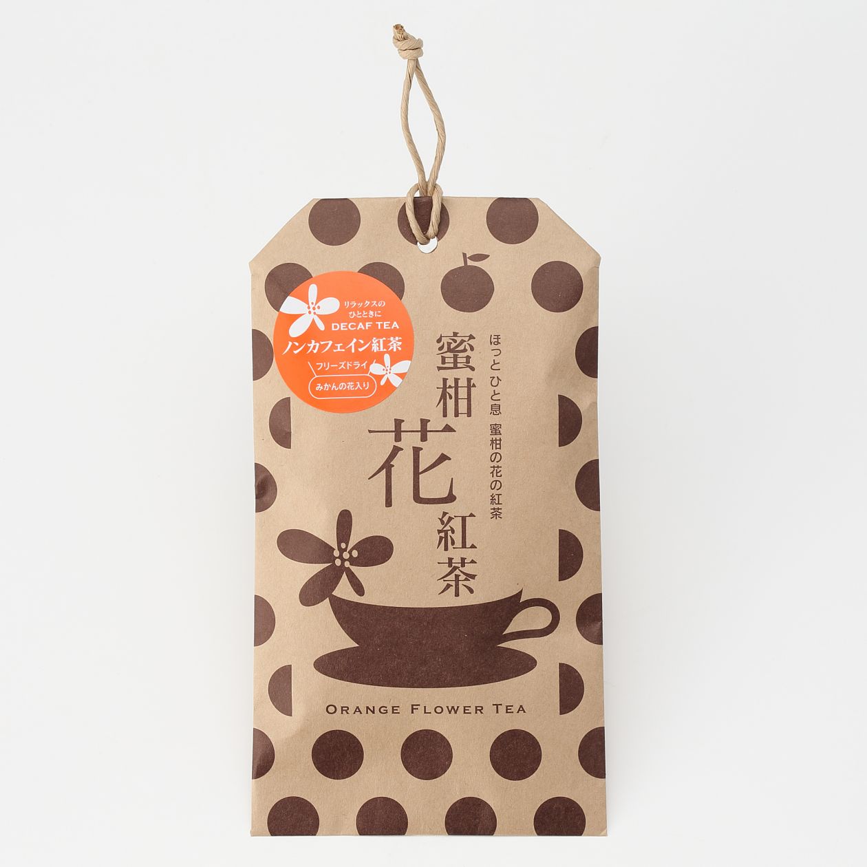みかんの花の紅茶 ノンカフェイン テーバッグ5袋 諸国良品 加工品 通販 無印良品 みかんの花の紅茶 ノンカフェイン テーバッグ5袋 諸国良品 加工品 通販 無印良品