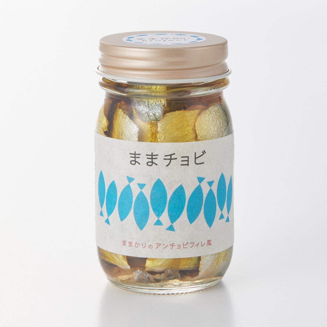 ままチョビ ままかりのアンチョビ 45g 諸国良品 水産物 通販 無印良品 ままチョビ ままかりのアンチョビ 45g 諸国良品 水産物 通販 無印良品