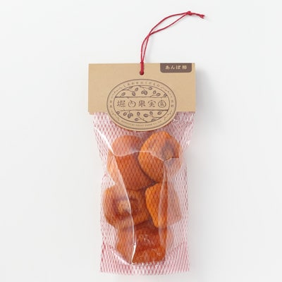 奈良県吉野産 堀内果実園の「あんぽ柿」5個入り