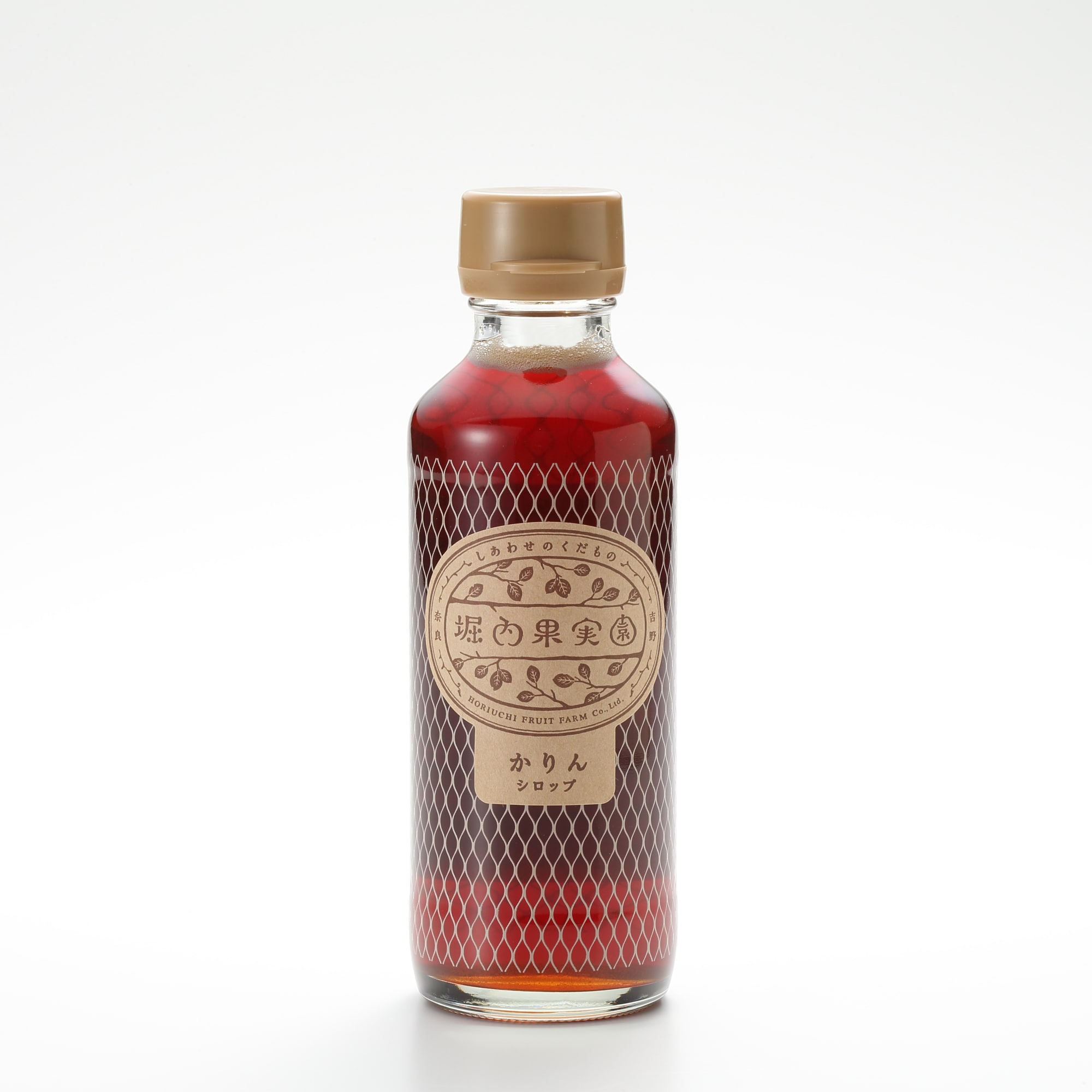 奈良県吉野産のかりんシロップ