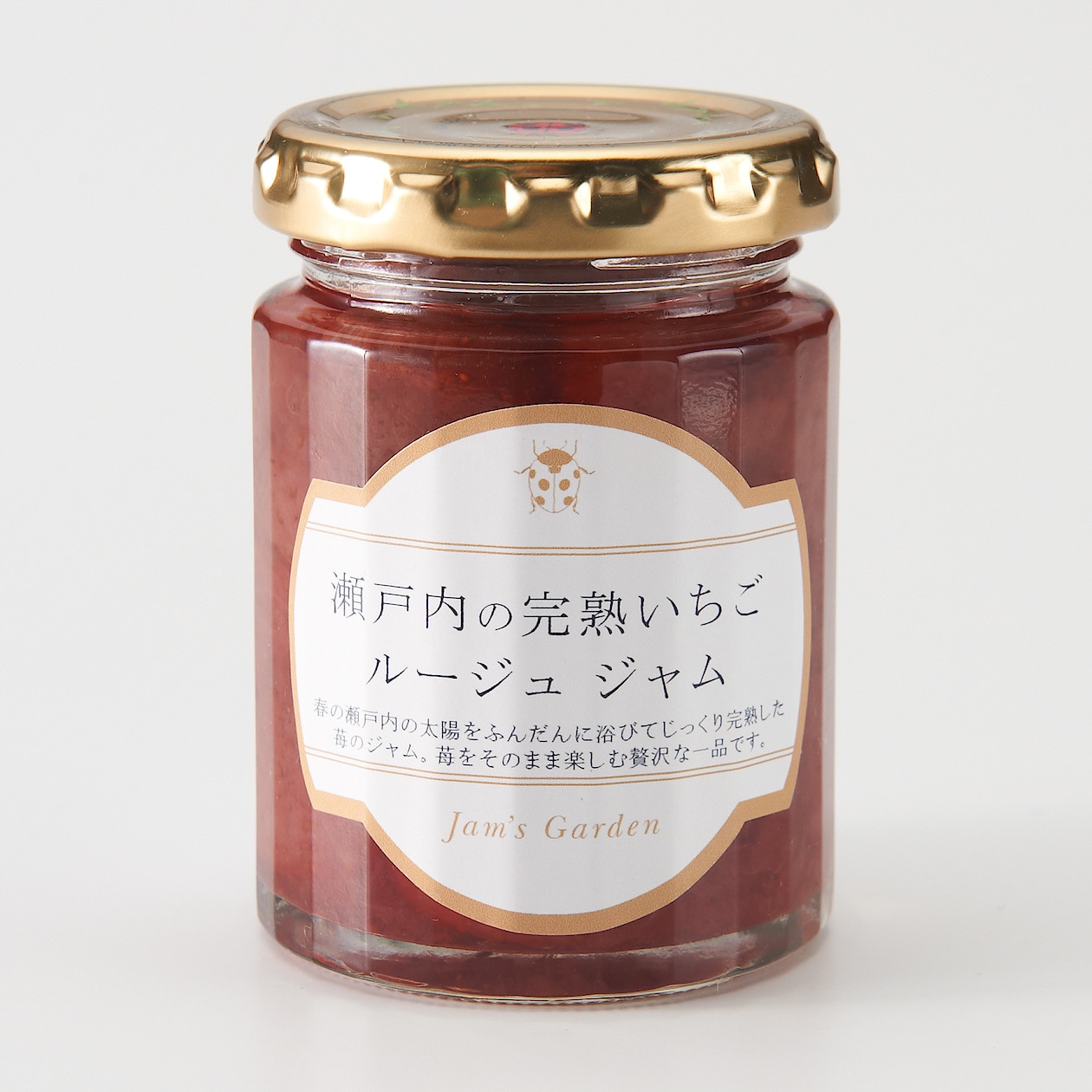 瀬戸内の完熟いちごルージュジャム　１２０ｇ