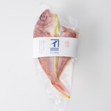 鹿児島県鹿屋市　キバラの一夜干し　１尾（約１２０ｇ）