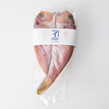 鹿児島県鹿屋市　甘鯛の一夜干し　１尾（約２００ｇ）