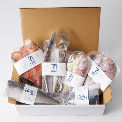 鹿児島県鹿屋市　季節の干物セット「冬」