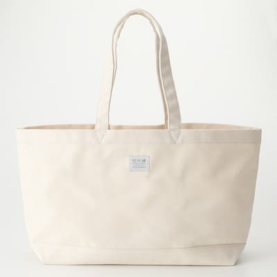 伯州綿トートバッグ
