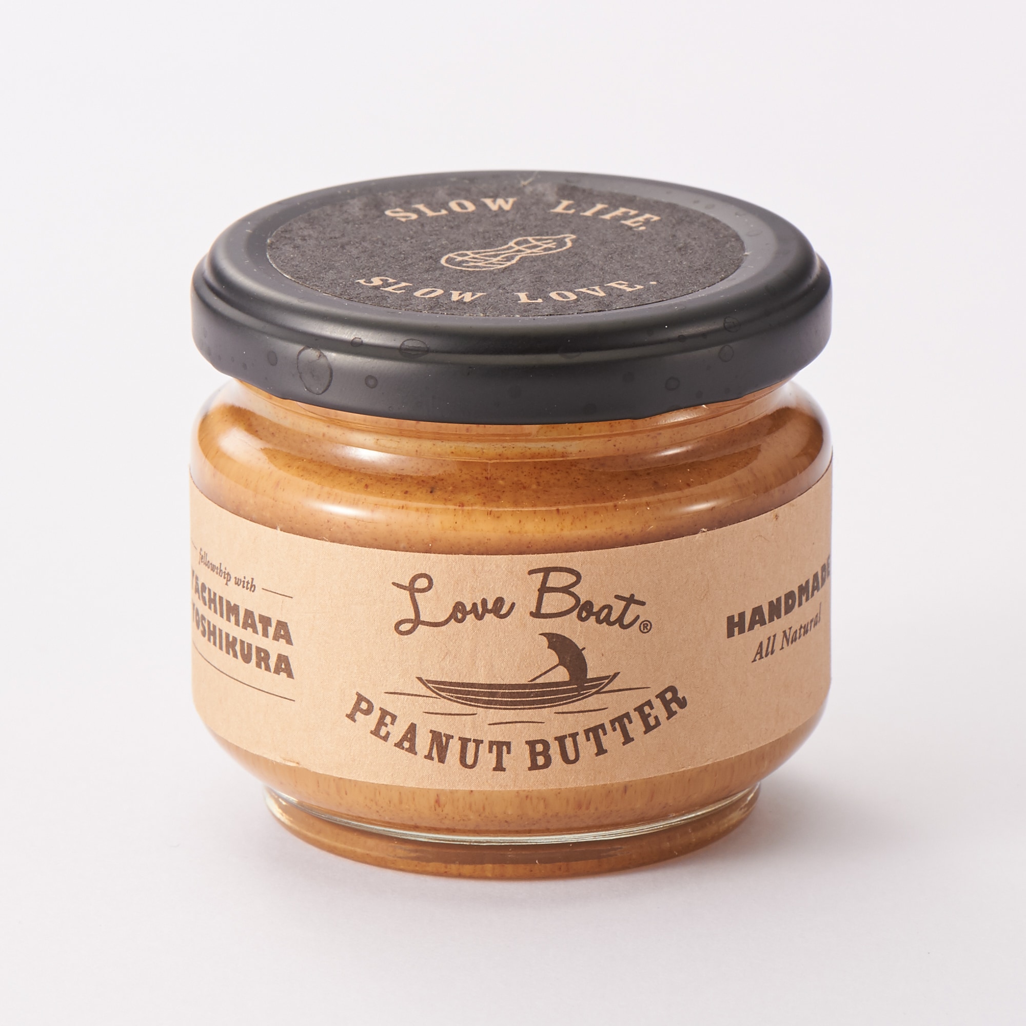 千葉県産　ピーナツバター・ノーマルスムース