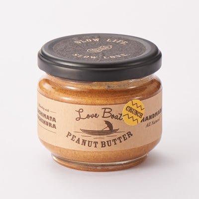 千葉県産　ピーナツバター・ノーマルクランチ