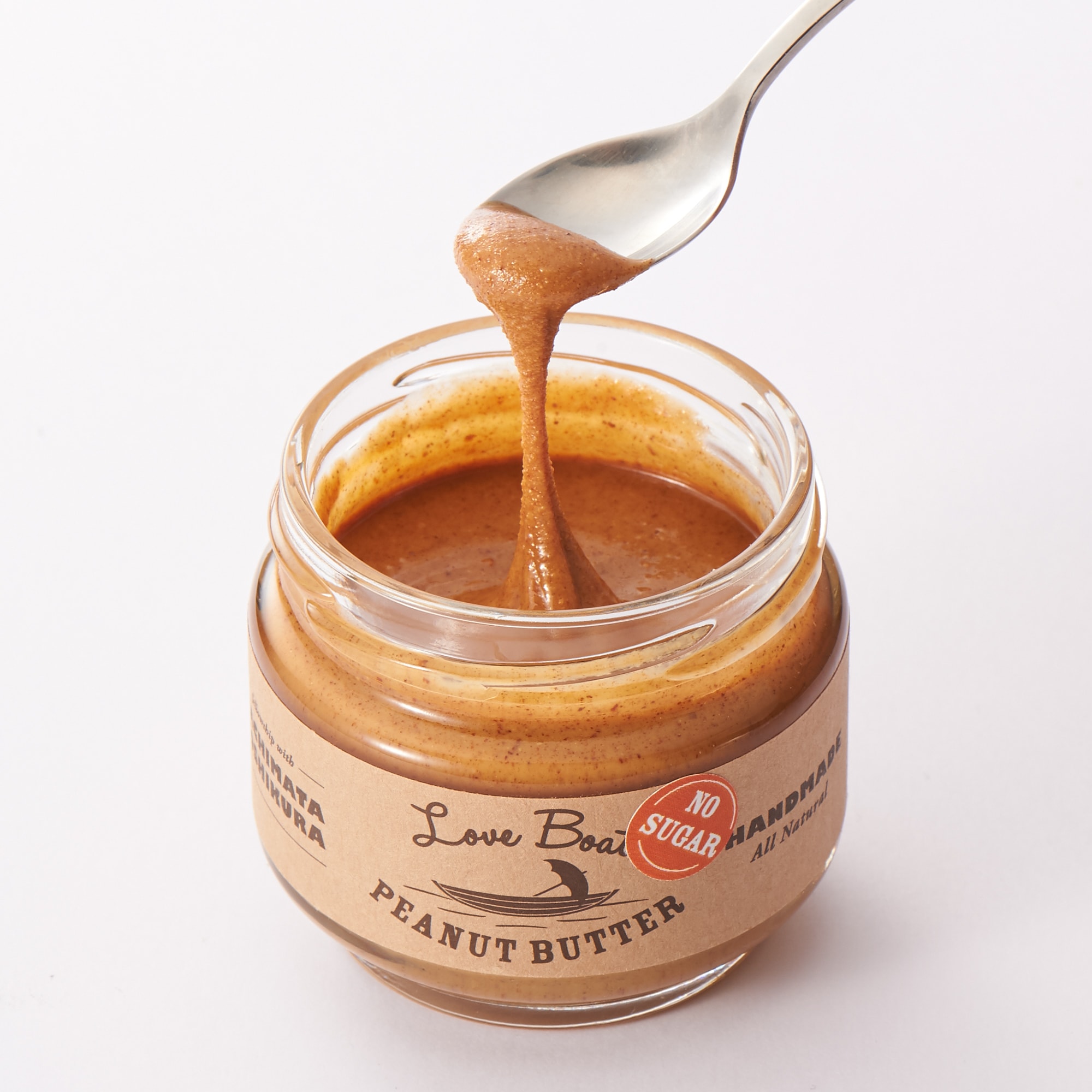 千葉県産　ピーナツバター・味付なしスムース