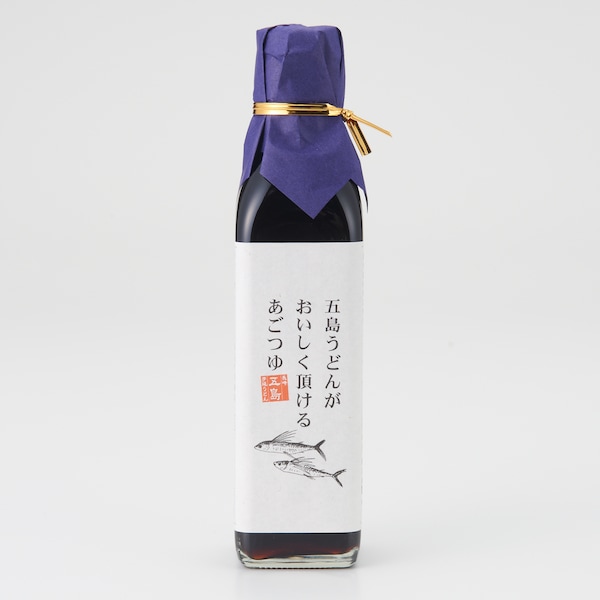 調味料
