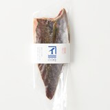 鹿児島県鹿屋市　季節の干物セット「夏」