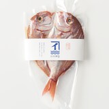 鹿児島県鹿屋市　季節の干物セット「夏」