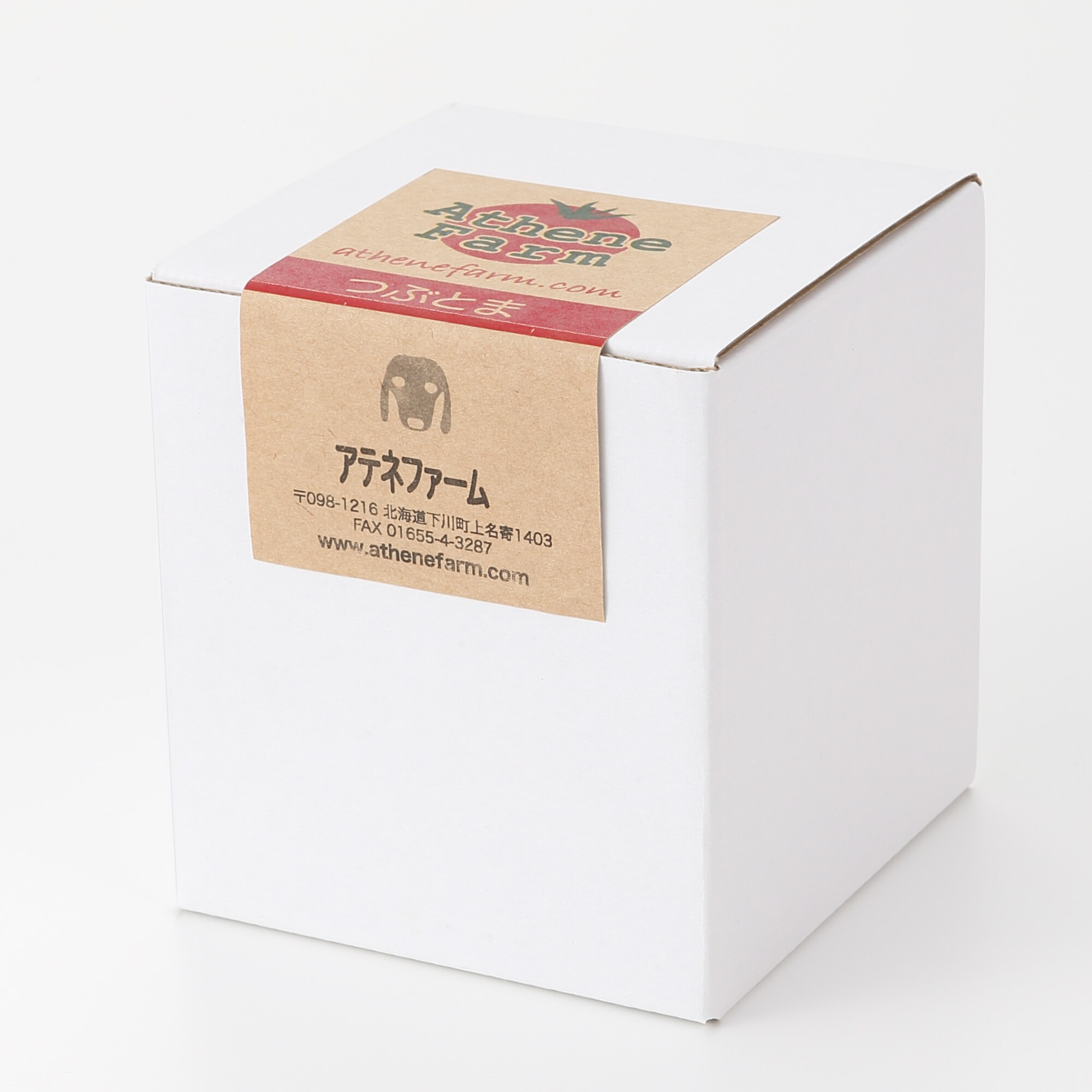 北海道　下川町　アテネファーム　つぶとま