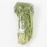 長崎県雲仙市産　岩崎さんの在来種野菜セット