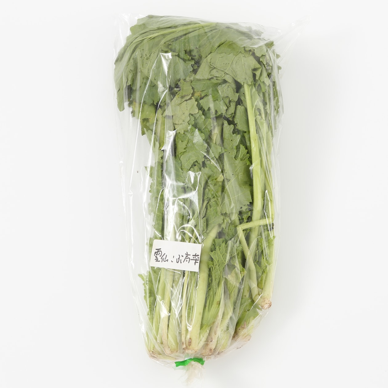 長崎県雲仙市産　岩崎さんの在来種野菜セット