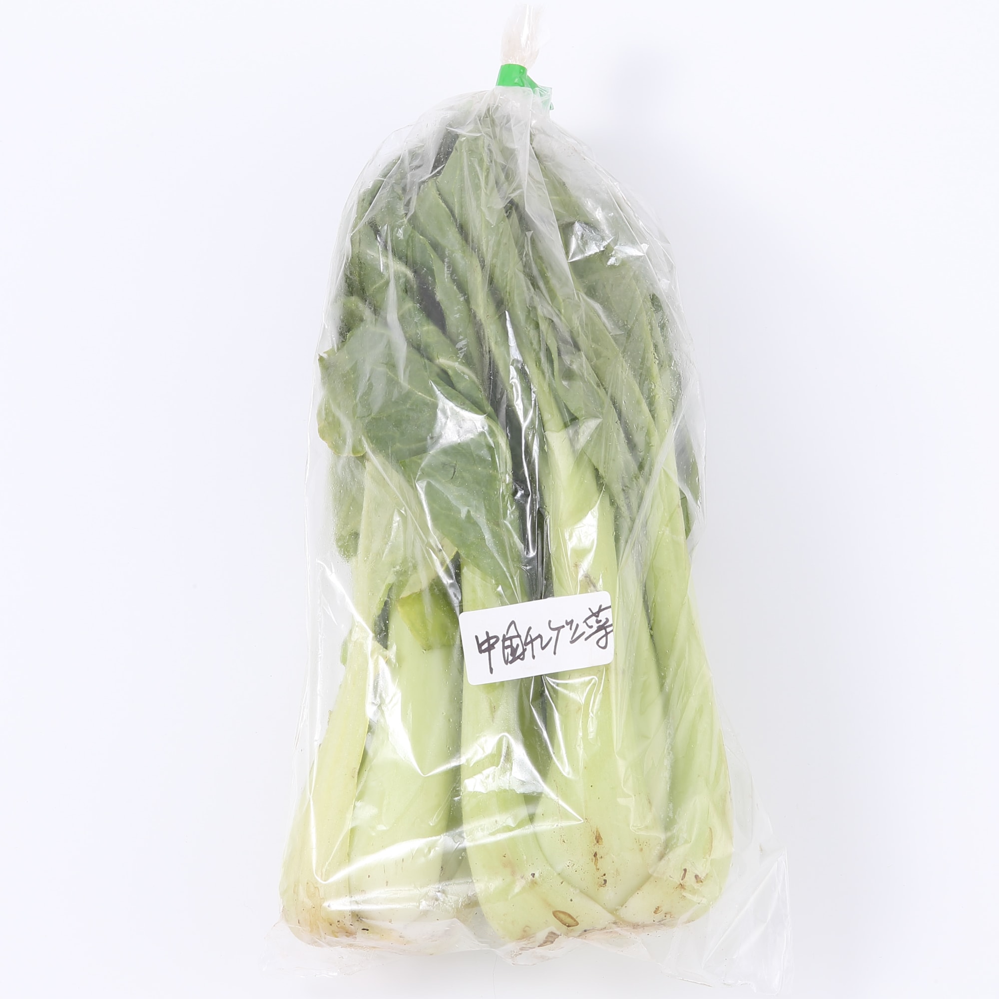 長崎県雲仙市産　岩崎さんの在来種野菜セット