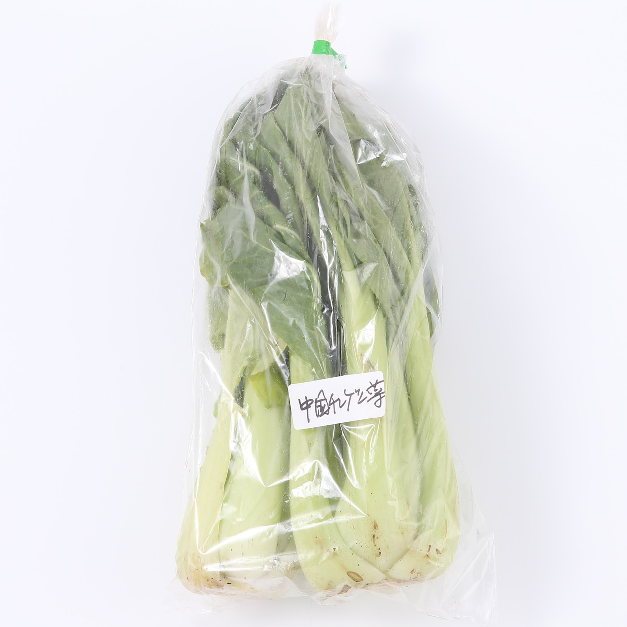 長崎県雲仙市産　岩崎さんの在来種野菜セット