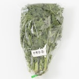 長崎県雲仙市産　岩崎さんの在来種野菜セット