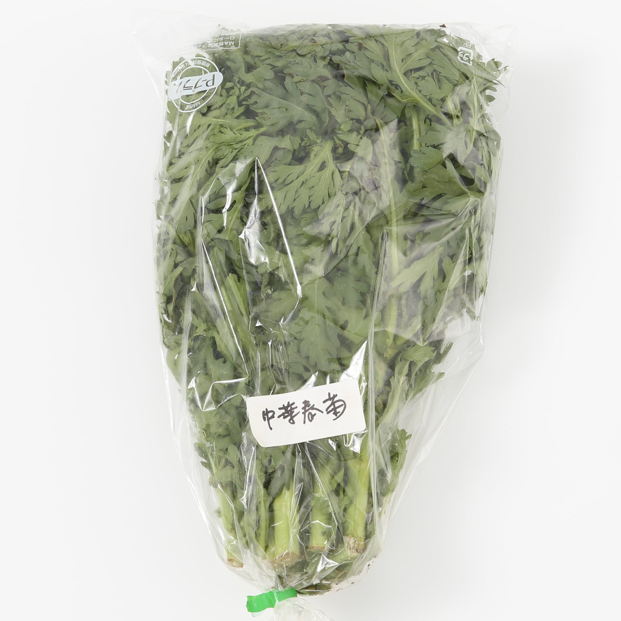 長崎県雲仙市産　岩崎さんの在来種野菜セット