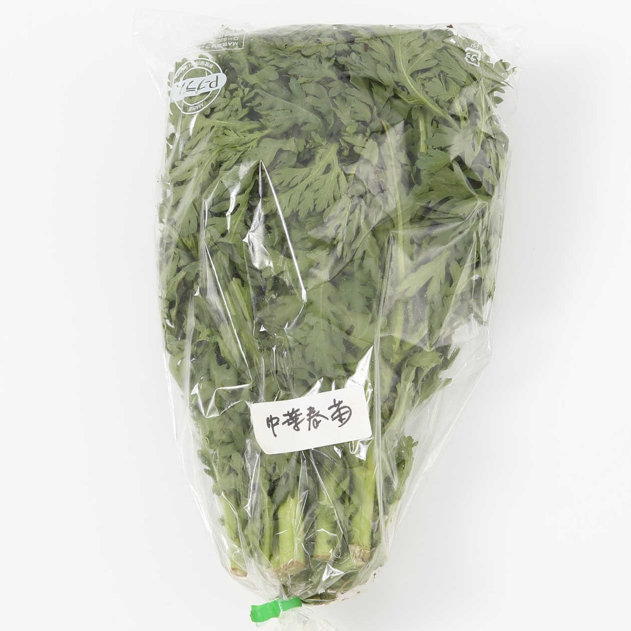 長崎県雲仙市産　岩崎さんの在来種野菜セット