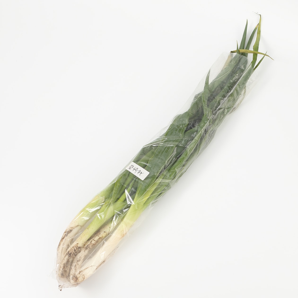 長崎県雲仙市産　岩崎さんの在来種野菜セット