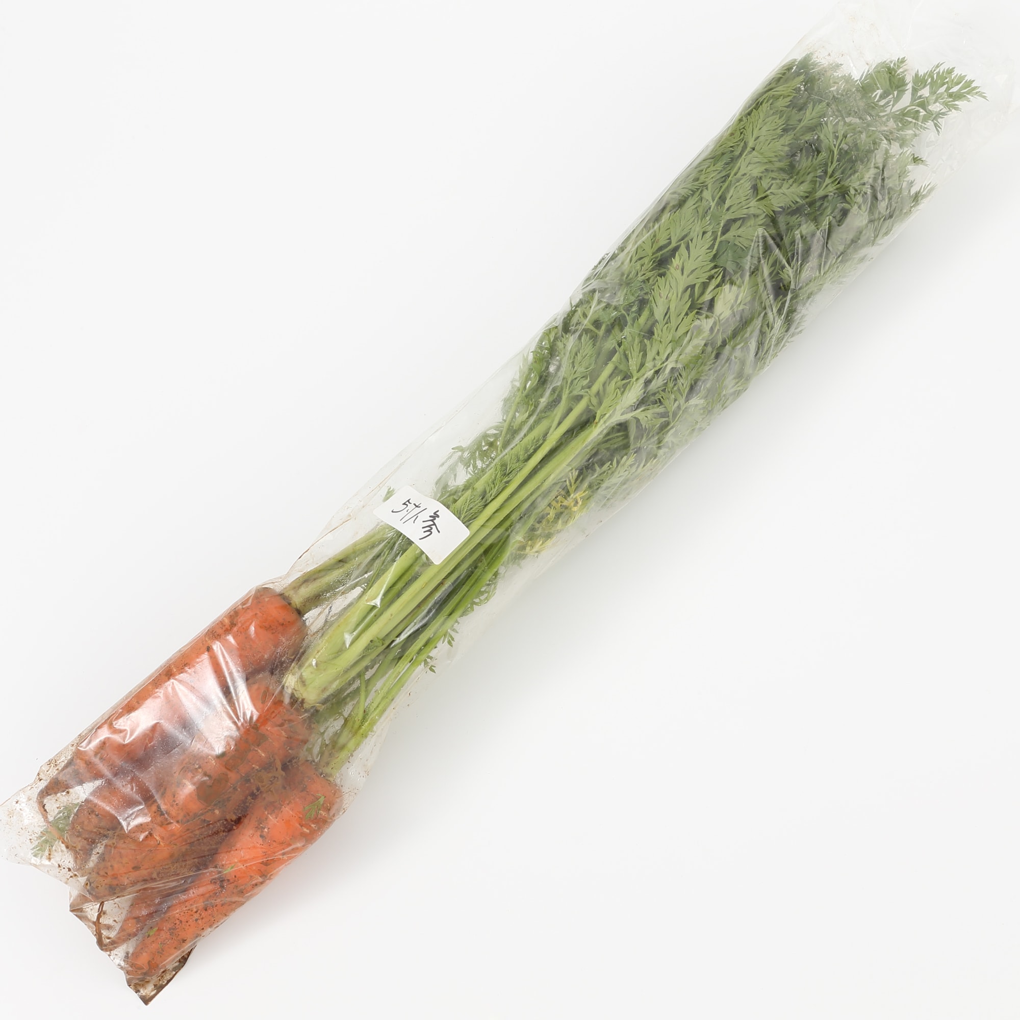 長崎県雲仙市産 岩崎さんの在来種野菜セット | 無印良品