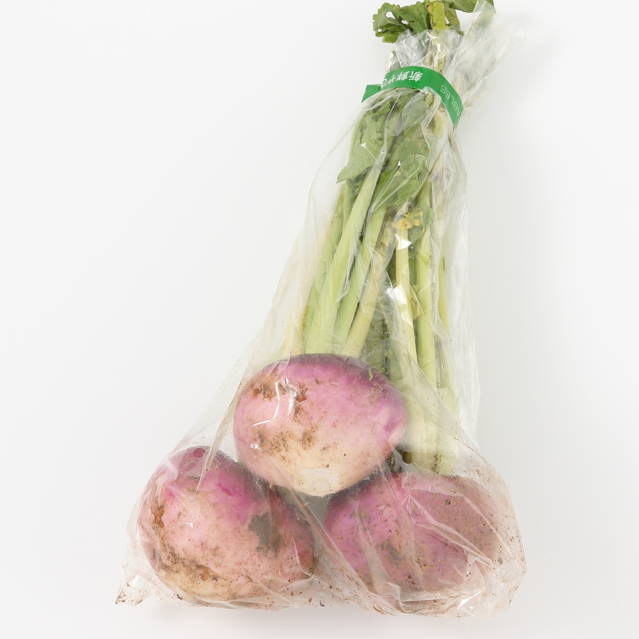 長崎県雲仙市産　岩崎さんの在来種野菜セット