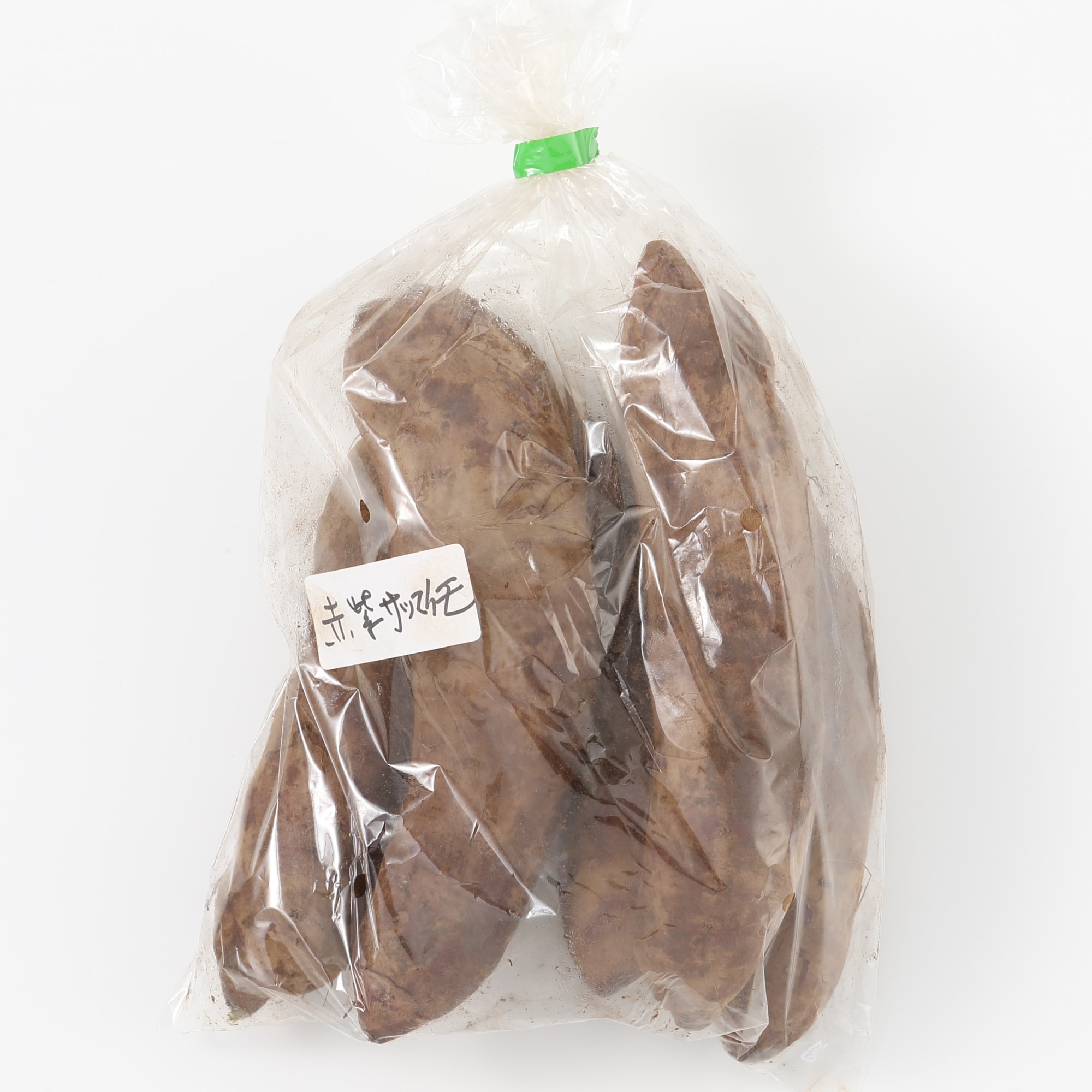 長崎県雲仙市産　岩崎さんの在来種野菜セット