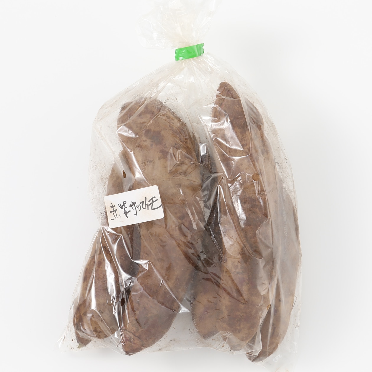 長崎県雲仙市産　岩崎さんの在来種野菜セット