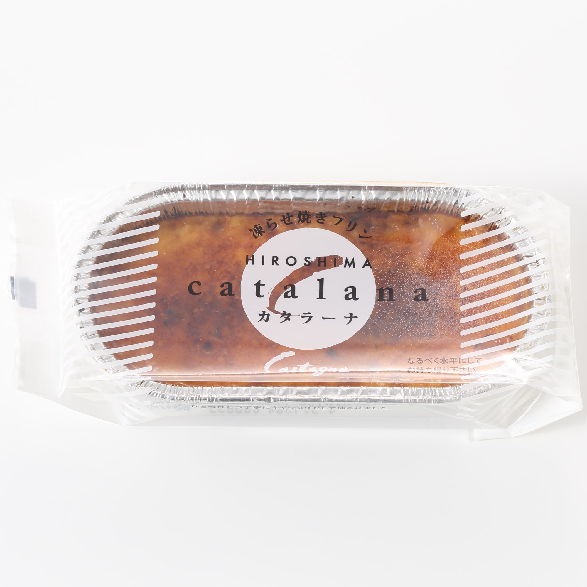 広島市　カタラーナ