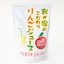 秋田県さとう果樹園　我が家のこだわりりんごジュース(葉取らずサンふじ)　１８０ｍｌ×１０袋