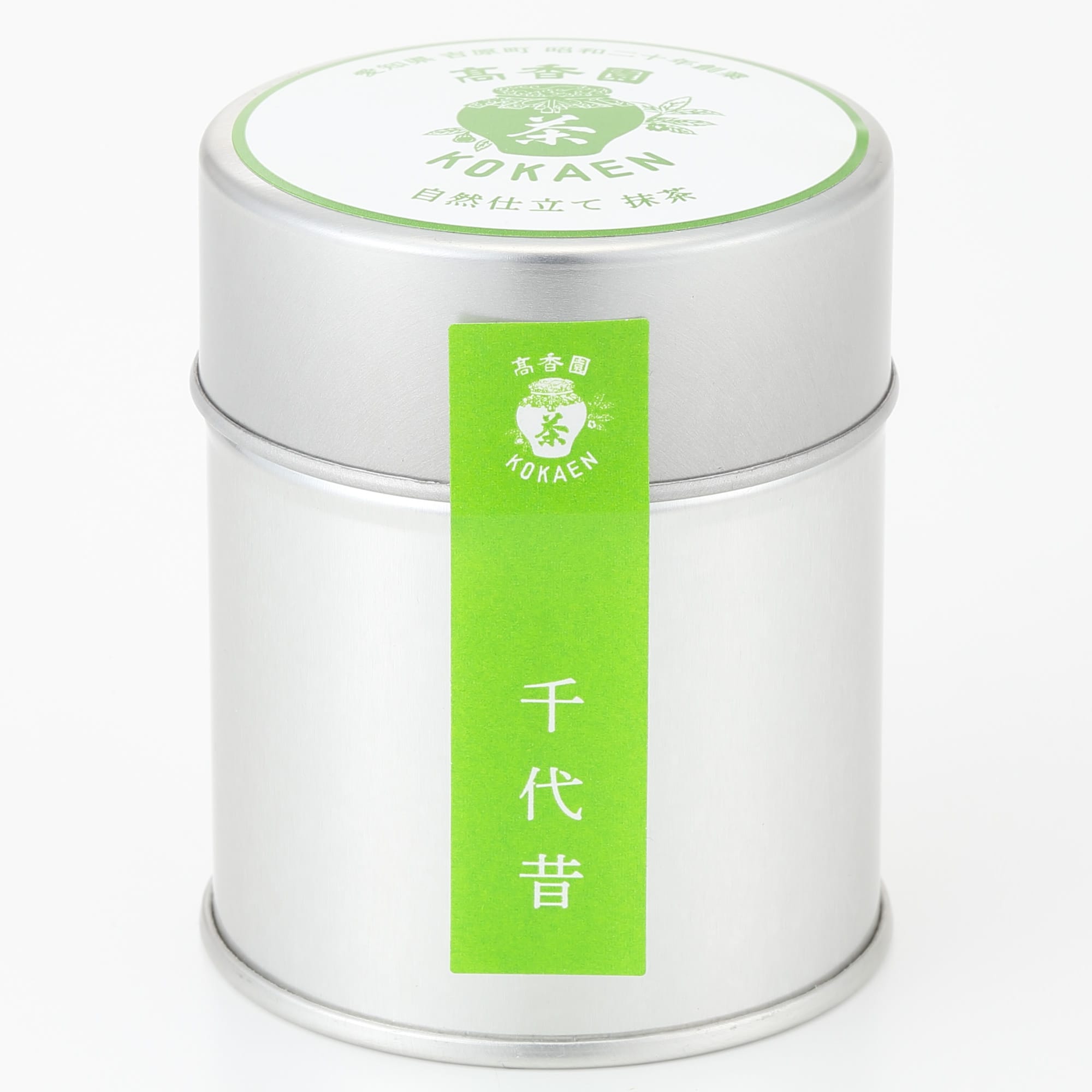 愛知県豊田市 高香園 手摘み抹茶 千代昔 | 無印良品