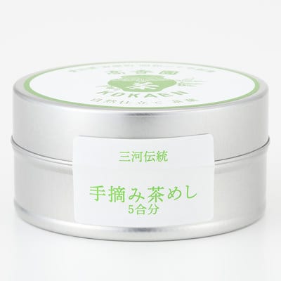 高香園　手摘み茶めし　５合分　１１ｇ入り