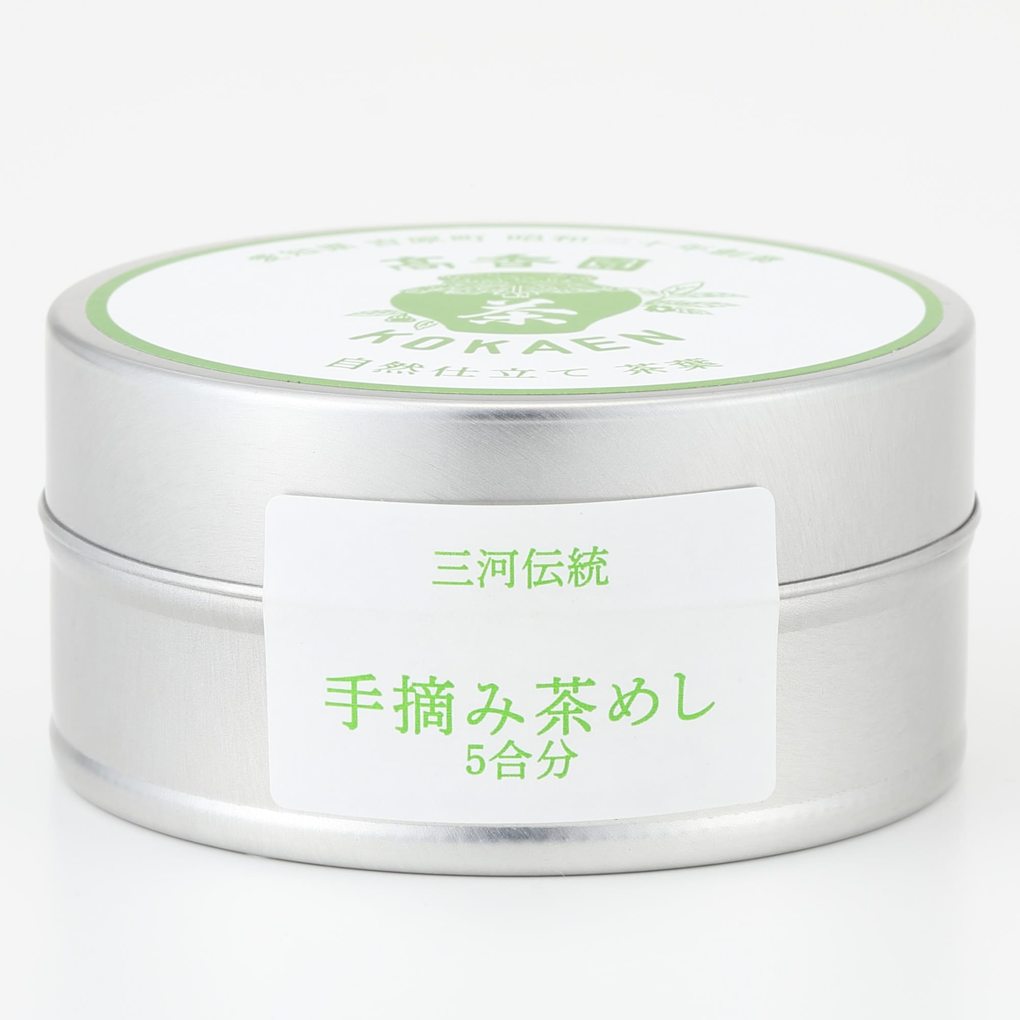 高香園　手摘み茶めし　５合分