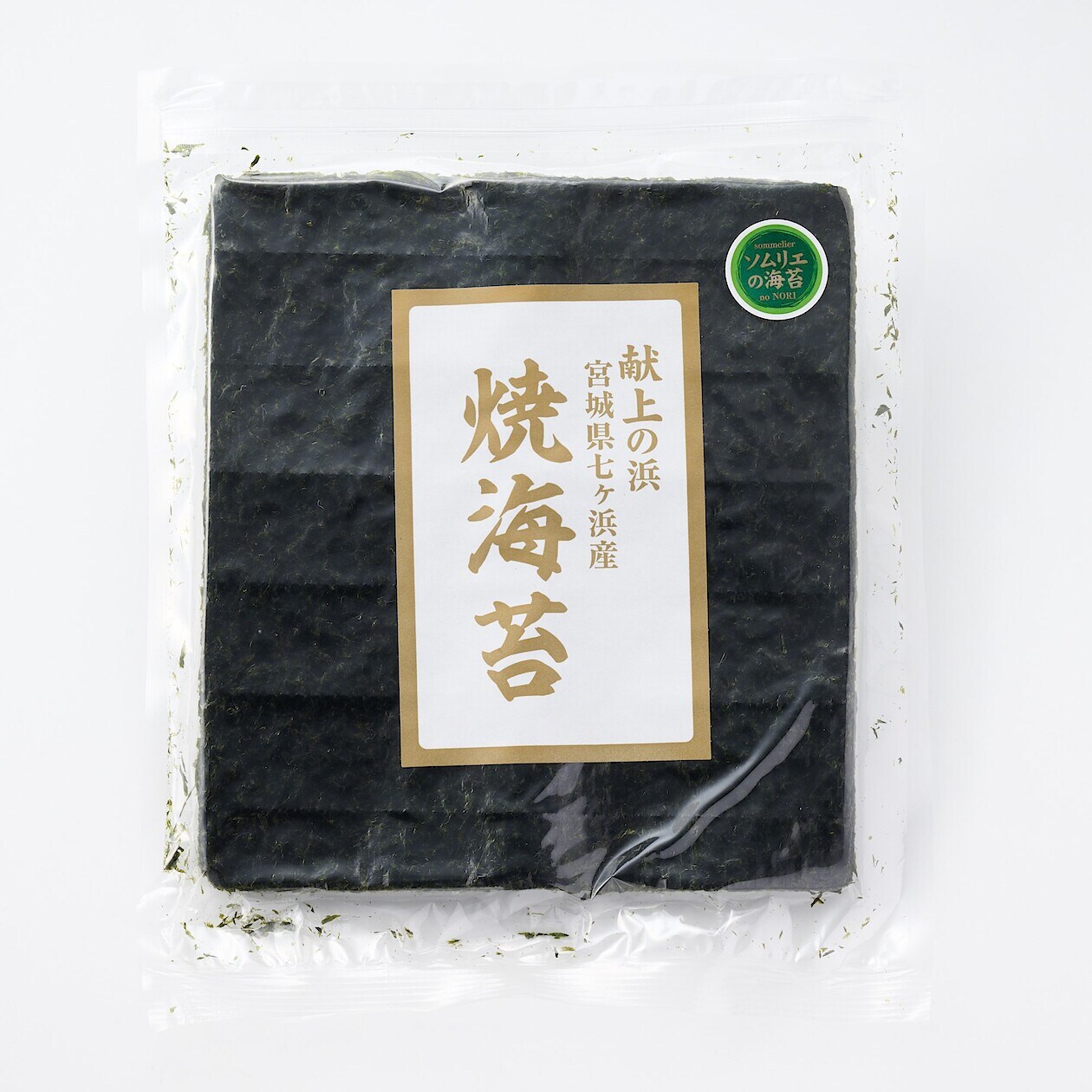 宮城県塩竈市 焼のり 全形３０枚 諸国良品 水産物 通販 無印良品