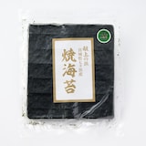 宮城県塩竈市　焼のり　全形３０枚