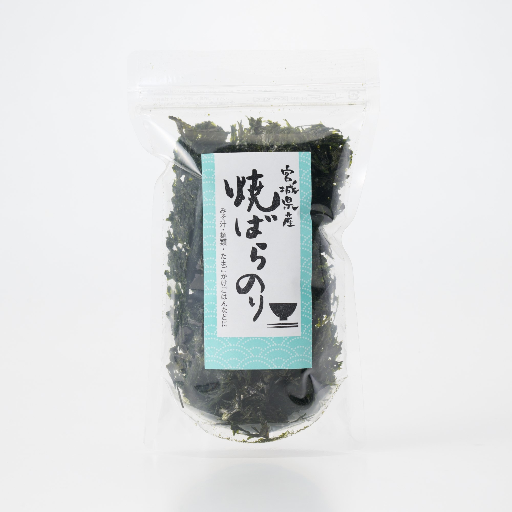 宮城県塩竈市　焼ばらのり　２０ｇ