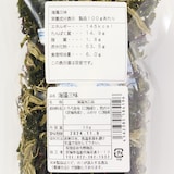 宮城県塩竈市　海藻三昧　３０ｇ