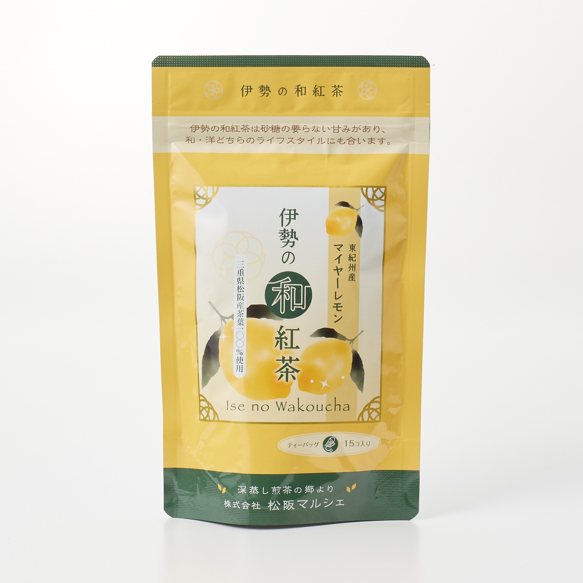 伊勢の和紅茶・マイヤーレモンティー