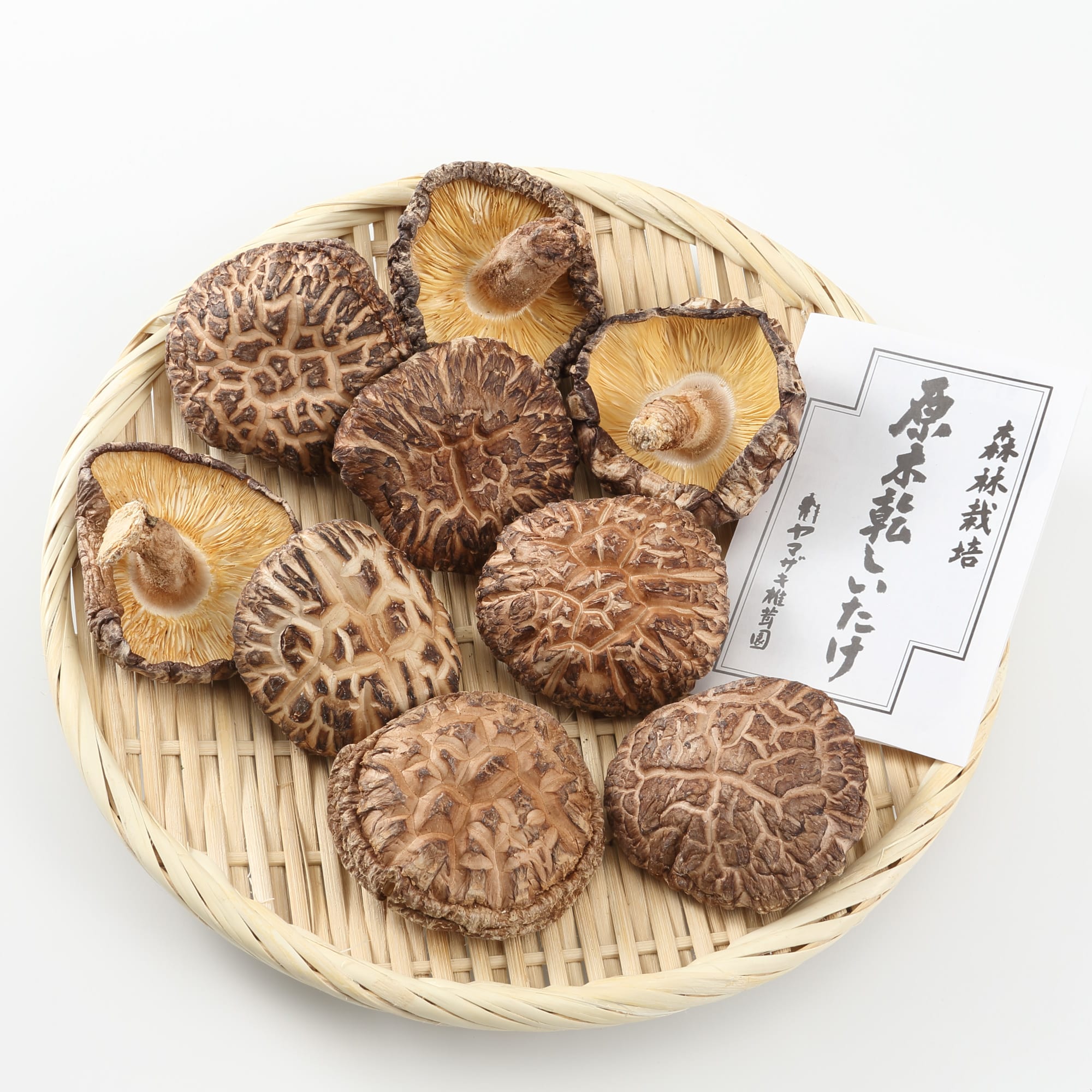 三重県産　原木乾しいたけ　香信